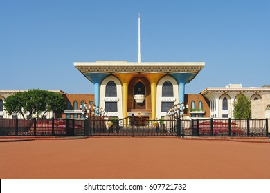 Sultan Palace In Muscat, Oman