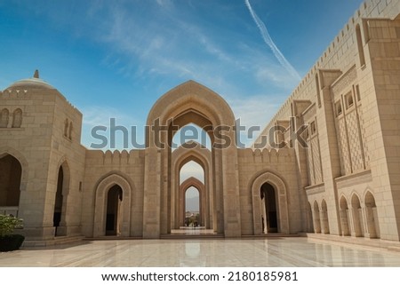 The Sultan Qaboos Grand Mosque in Muscat