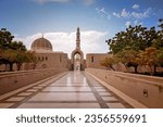 Sultan Qaboos Grand Mosque in Oman and architectural exclusivity