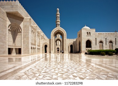 Sultan Qaboos Grand Mosque. Sultanate Of Oman. 