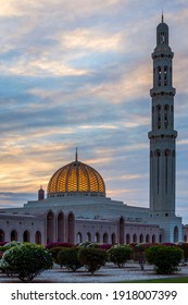 Sultan Qaboos Grand Mosque, Sultanate of oman.