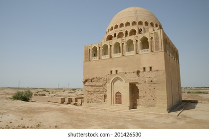 Sultan Sandjar Mosque, Merv, Turkmenistan