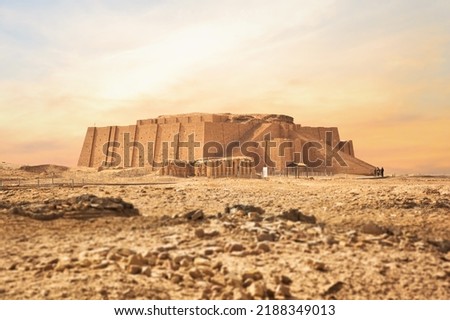 
Sumer Civilization Archaeological City of Ur - Ziggurat Ur
 Imagine de stoc © 