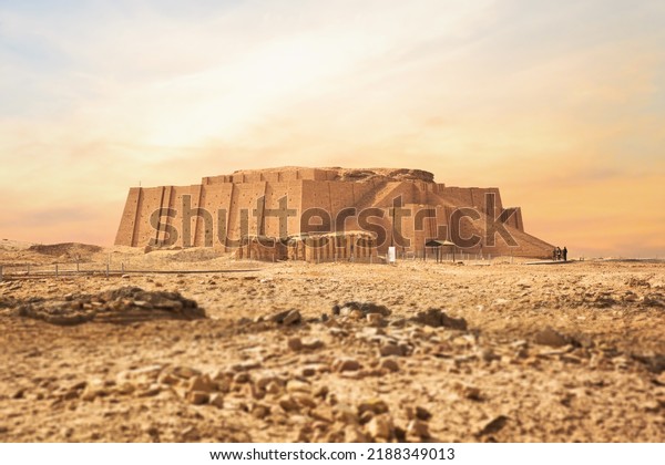 \
Sumer Civilization Archaeological City of Ur -\
Ziggurat Ur\
