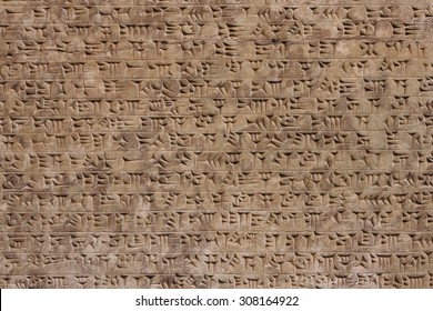 Sumerian Writing, Cuneiform