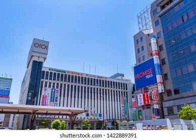 Kinshicho Station High Res Stock Images Shutterstock