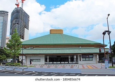 Sumida,Tokyo,Japan/Jul 27,2019:Ryogoku Kokugikan.Ryougoku Sumo Hall.