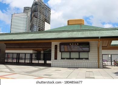 Sumida,Tokyo,Japan/Jul 27,2019:Ryogoku Kokugikan.Ryougoku Sumo Hall.