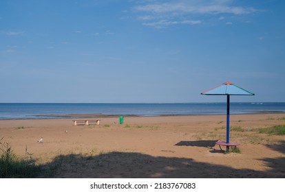 Summer Beach In Sestroretsk Sity