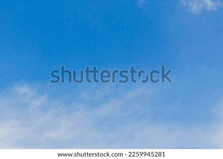 Similar – Image, Stock Photo Amazing Bright Blue Sky Above Construction Crane. Construction And Development Of New Multi-storey Residential. Conception Of Development. New Accommodation