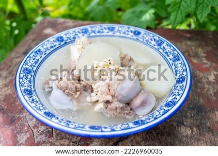 Summer Dehumidification Soup Yam Barley Pork Bone Soup