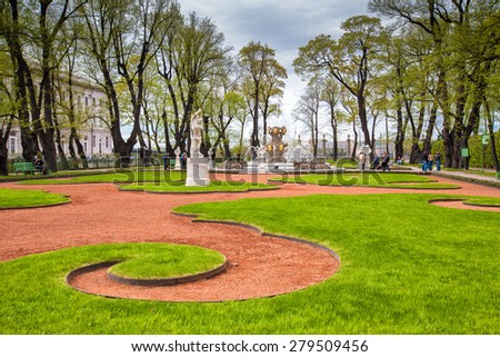 Summer garden in Saint Petersburg in spring, Russia