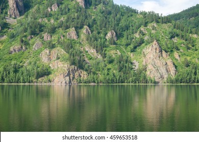 Summer Landscape In Siberia