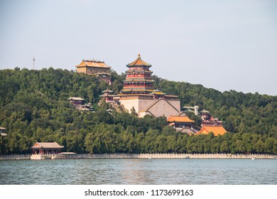 Summer Palace, Beijing, China