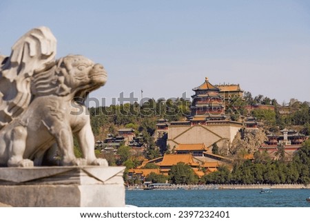 The Summer Palace, Beijing, China, landmark, travel