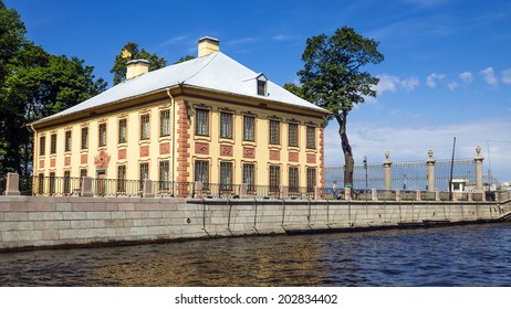 Summer Palace Of Peter I, St. Petersburg