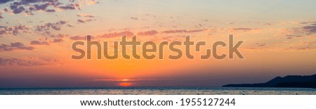 Similar – Image, Stock Photo Into the light Sunrise