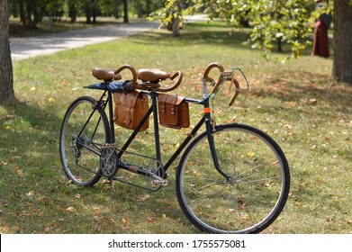 Summer Trip On Tandem Bicycle In The Park