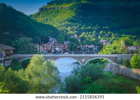 summer view of the ancient bridge in Veliko Tarnovo, Bulgaria