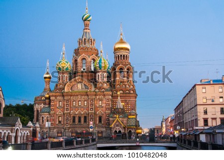 Summer view of the Field of Mars (Marsovo Polye) and Church of the Savior on Spilled Blood (Cathedral of the Resurrection of Christ) in wite night of Saint-Peteresburg city, Russia