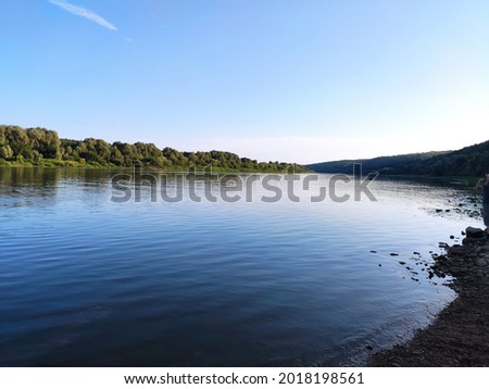 Image, Stock Photo fly away Colour photo