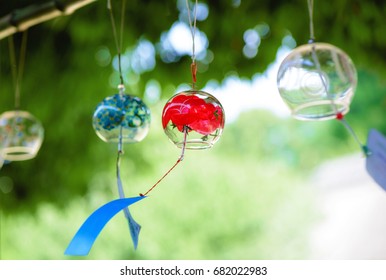 Summer Wind Chime