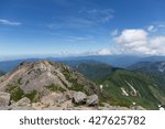 Summit of Hakusan