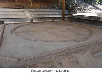 
Sumo Ring 1