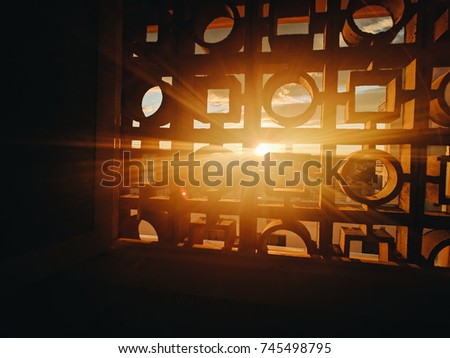 Similar – Image, Stock Photo flood of light