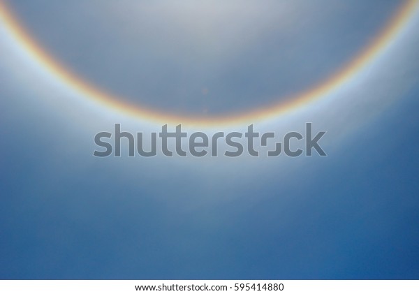 The Sun halo, sun corona , aura  ring around\
the sun are Light  Natural\
Phenomenon