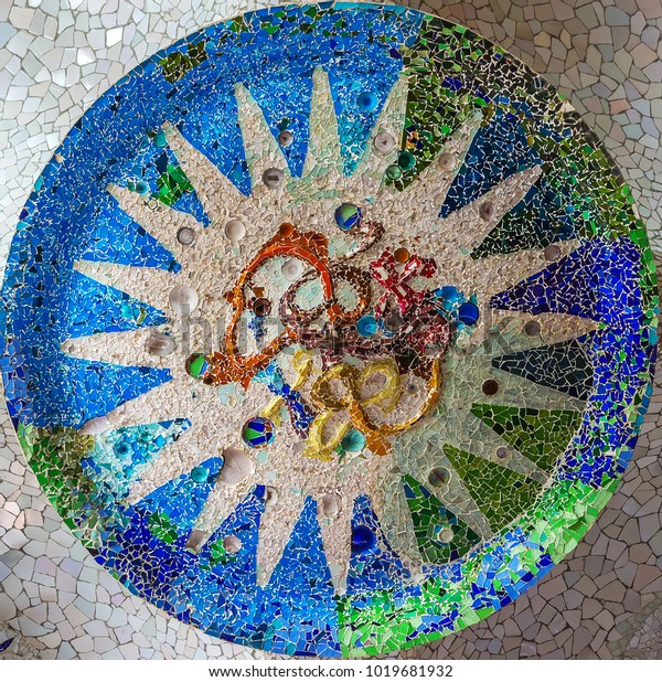 Sun Medallion Ceiling Mosaic Pattern Marbled Stock Photo Edit Now