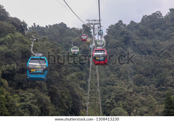 Sun moon lake,taiwan-October 13,2018:The
Sun Moon Lake Ropeway is cable car service that connects Sun Moon
Lake and the Formosa Aboriginal Culture
Village