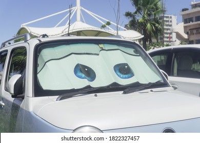 Sun Shade Or Sun Reflector On The Windshield The Car