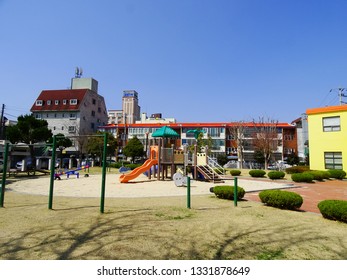 Suncheon, South Korea, March 23, 2018, A Nursery Daycare Center And Playground Near Suncheon Station In Suncheon, Jeollanam-do, Korea.
