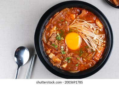 284 Sundubu Jjigae Images, Stock Photos & Vectors | Shutterstock