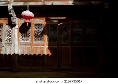 Sunlight Shines On Chinese Century-old Buildings Built In Qing Dynasty. Written In Chinese Font: Fu Diao