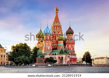 Sunny autumn morning at St. Basil's Cathedral on Red Square, Moscow, Russia