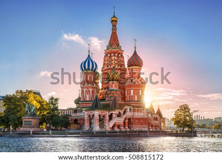Sunny autumn morning at St. Basil's Cathedral on Red Square