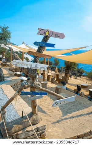 Sunny Beach in Thassos Greece