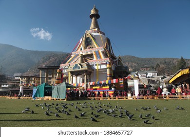 Sunny Festival In Thimpu, Bhutan