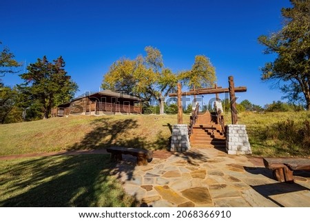 Sunny view of the landscape inside the Boiling Springs State Park at Oklahoma