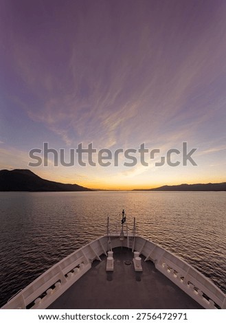Sunrise - Crusing the Beagle Channel between Chile and Argentina