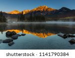 Sunrise on Pyramid Lake, Jasper National Park,Canadian Rocky Mountains Alberta, Canada.