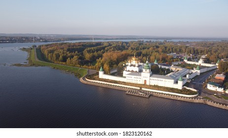 the sunrise on the waterfront of Kostroma
