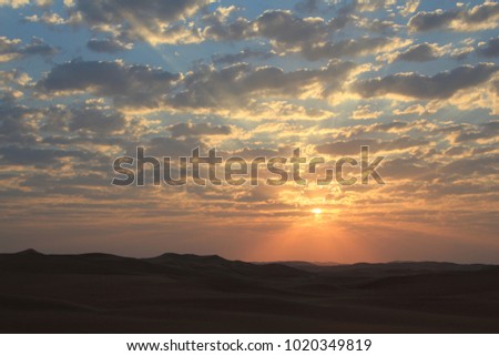 Sunrise in the Rub al Khali Desery