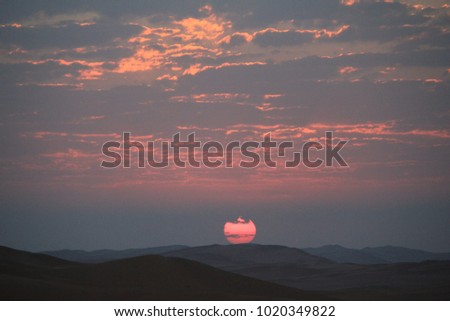 Sunrise in the Rub al Khali Desery