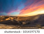 Sunrise at Ubehebe Crater