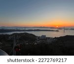 Sunset at Cable Car Station in Yudalsan Mountain, Mokpo