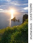 Sunset at Cape Split Provincial Park Reserve, Nova Scotia