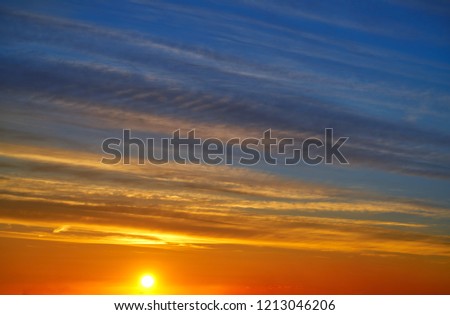 Similar – Image, Stock Photo the sun Sun Nature